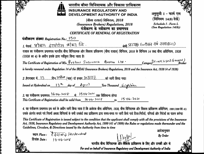 Probus Insurance Com / Retirees wanted to join new Probus