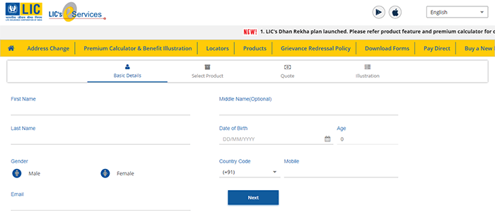 LIC Calculator enter basic details