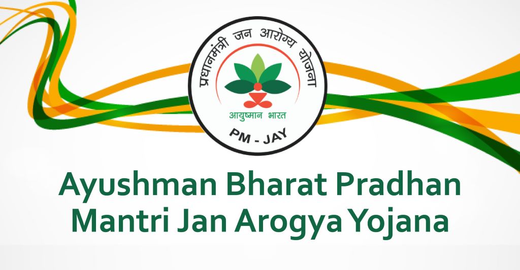 Ayushman Bharat Yojana PMJAY