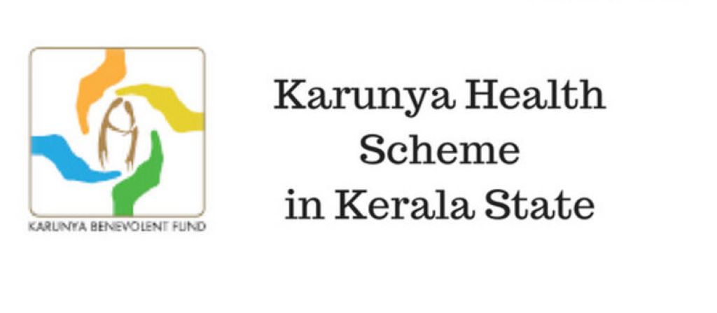 Karunya Health Insurance Scheme
