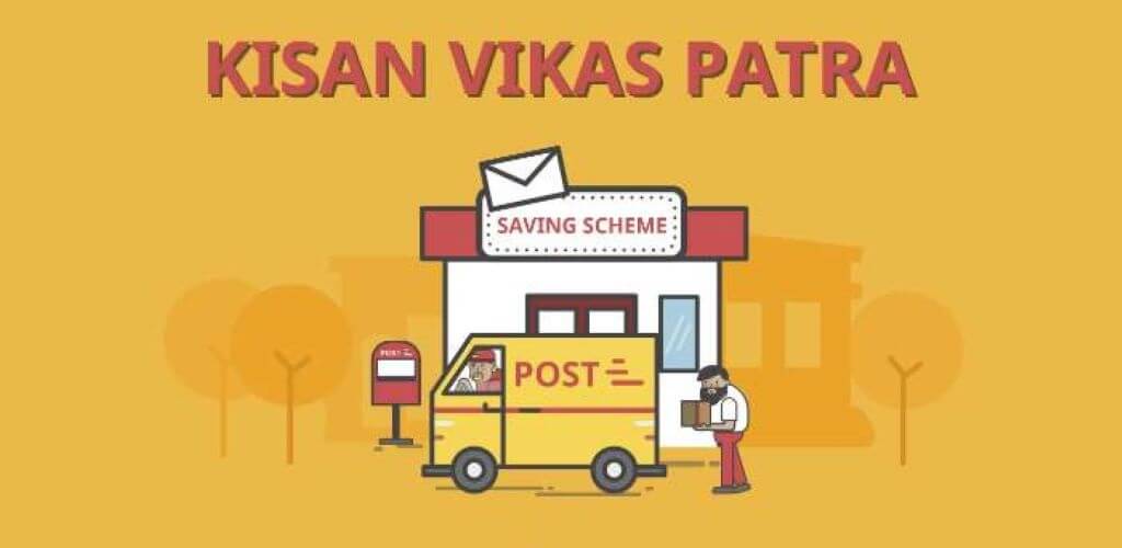Post office Kisan Vikas Patra