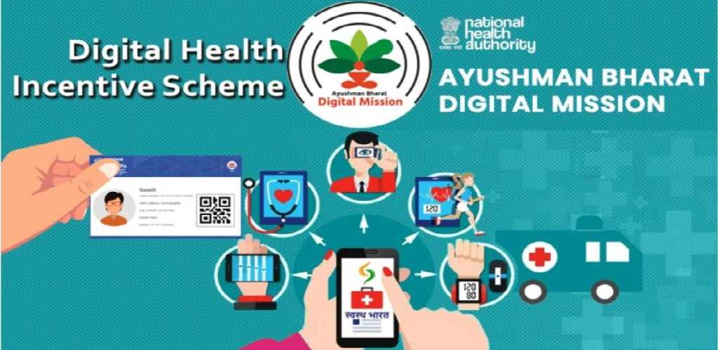 Digital Health Incentive Scheme