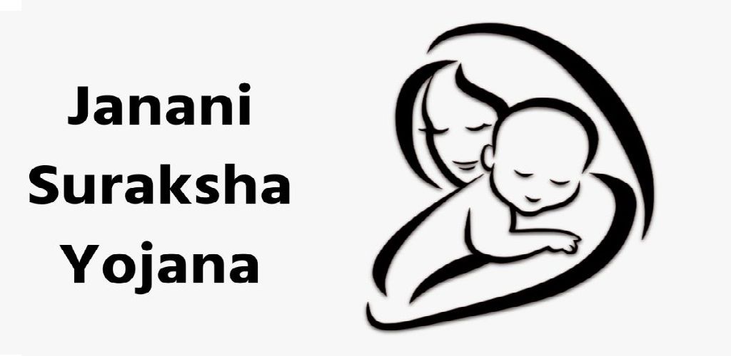 Janani Suraksha Yojana
