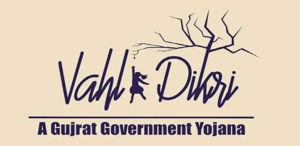Vahli Dikri Yojana