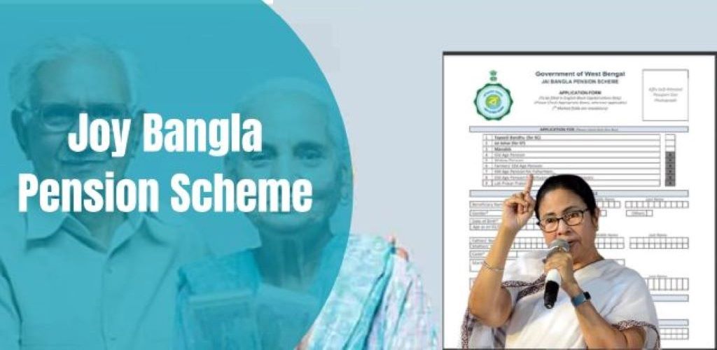 Joy Bangla Pension Scheme